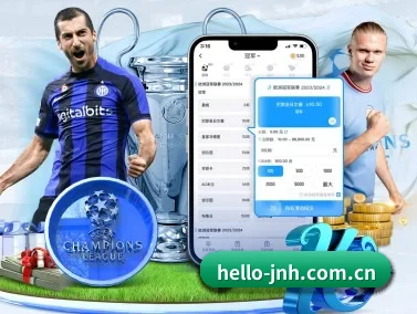 hello-jnh.com.cn APP